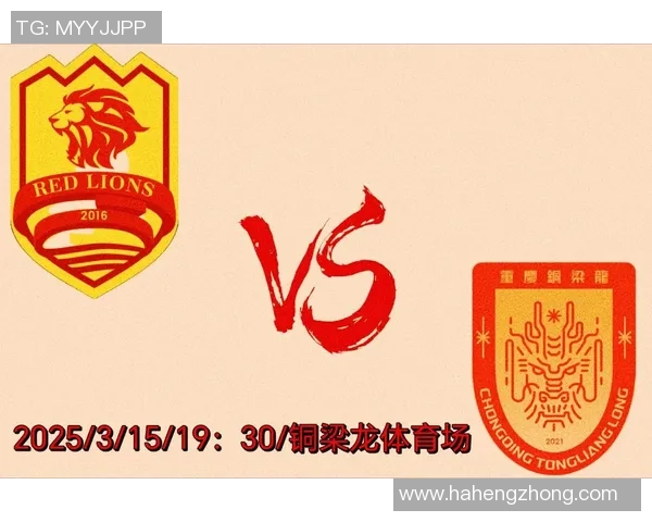 2025年铜梁龙主场场均观众超1.5万人,直接拉动消费约11亿元 2025年铜梁龙主场场均观众超1.5万人,直接拉动消费约11亿元